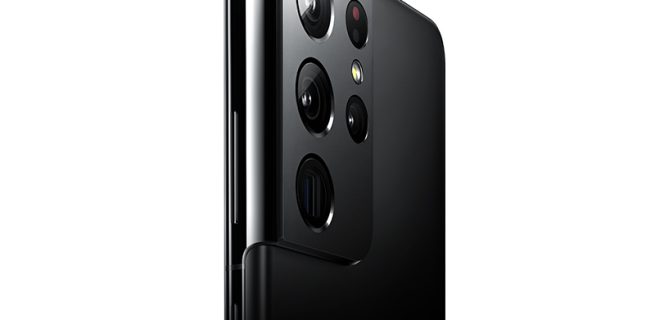 Galaxy S21: Malo čudo iz Samsunga